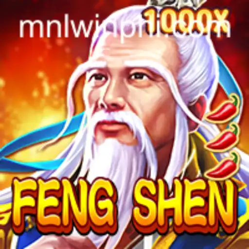 Exploring the Thrilling World of FengShen: A New Gaming Sensation